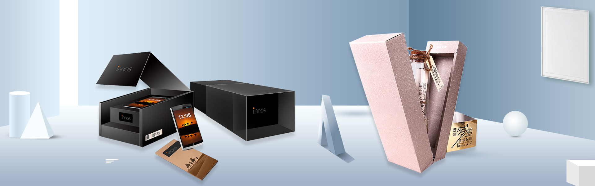 Egyedi doboz, ajándékdoboz, szépség doboz,Beifan Packaging Co., Ltd.
